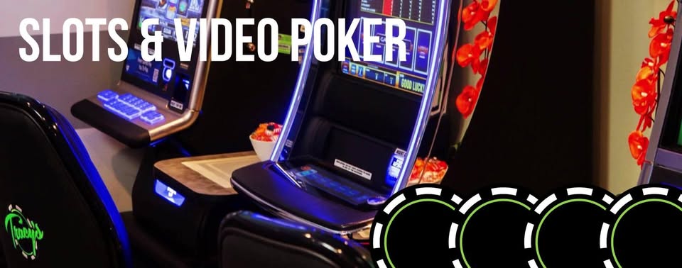 Video Gaming at Tracy's in Yorkville, IL